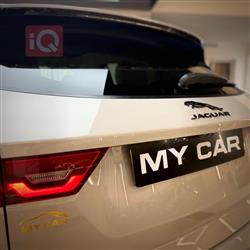 جاكوار إي- بيس